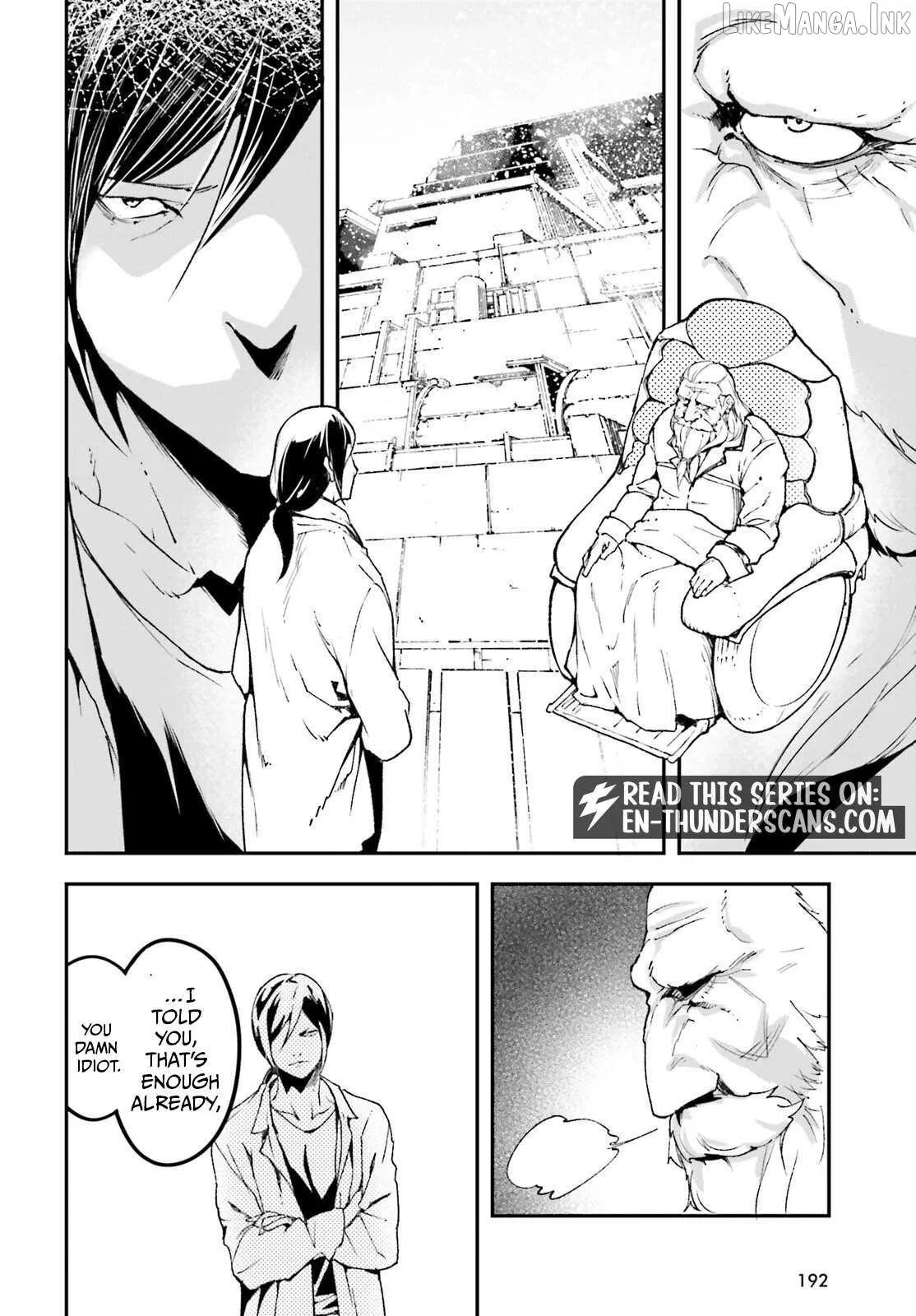 Read Lv999 No Murabito chapter 110 image 3 on Lezhin