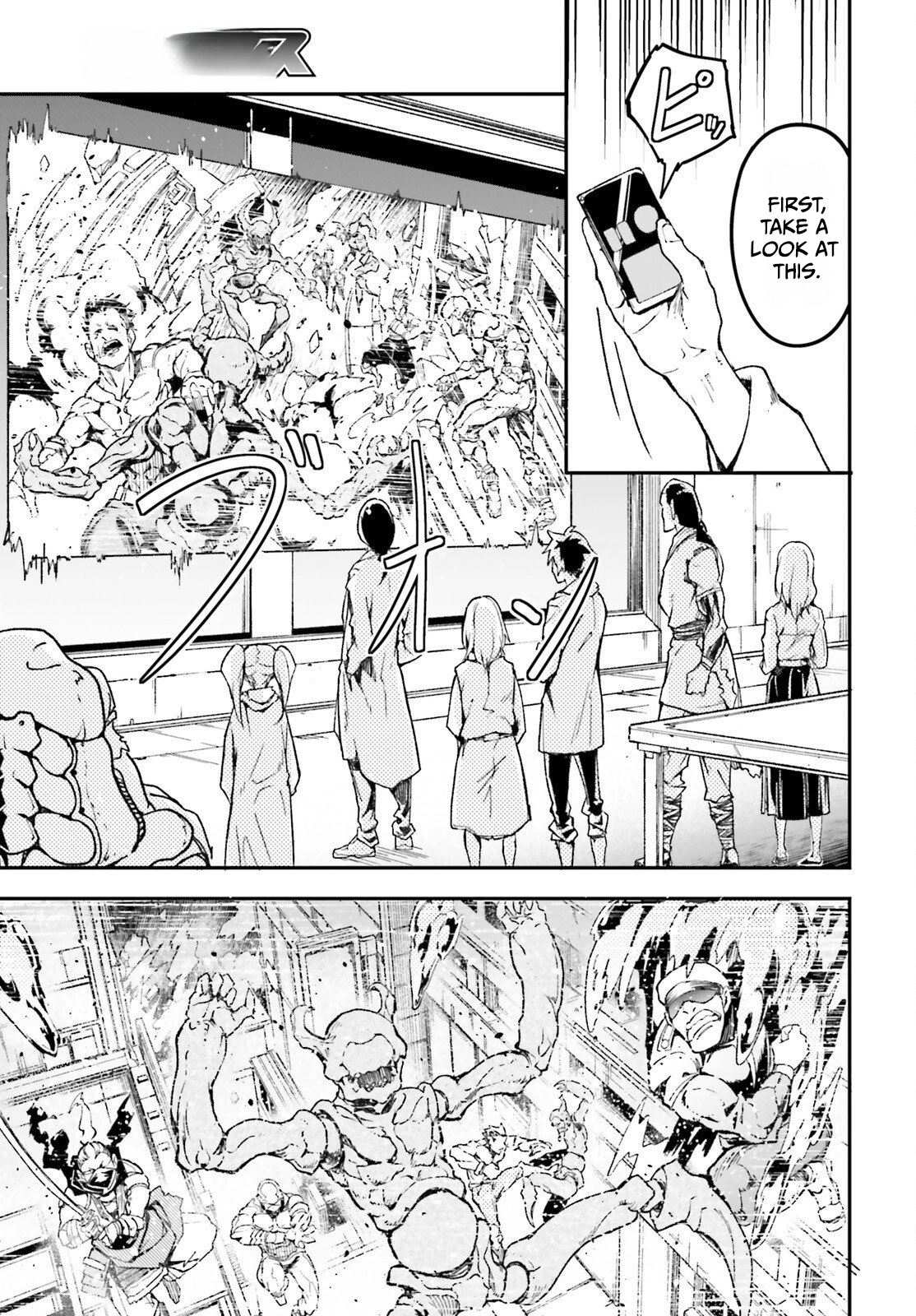 Read Lv999 No Murabito chapter 111 image 11 on Lezhin