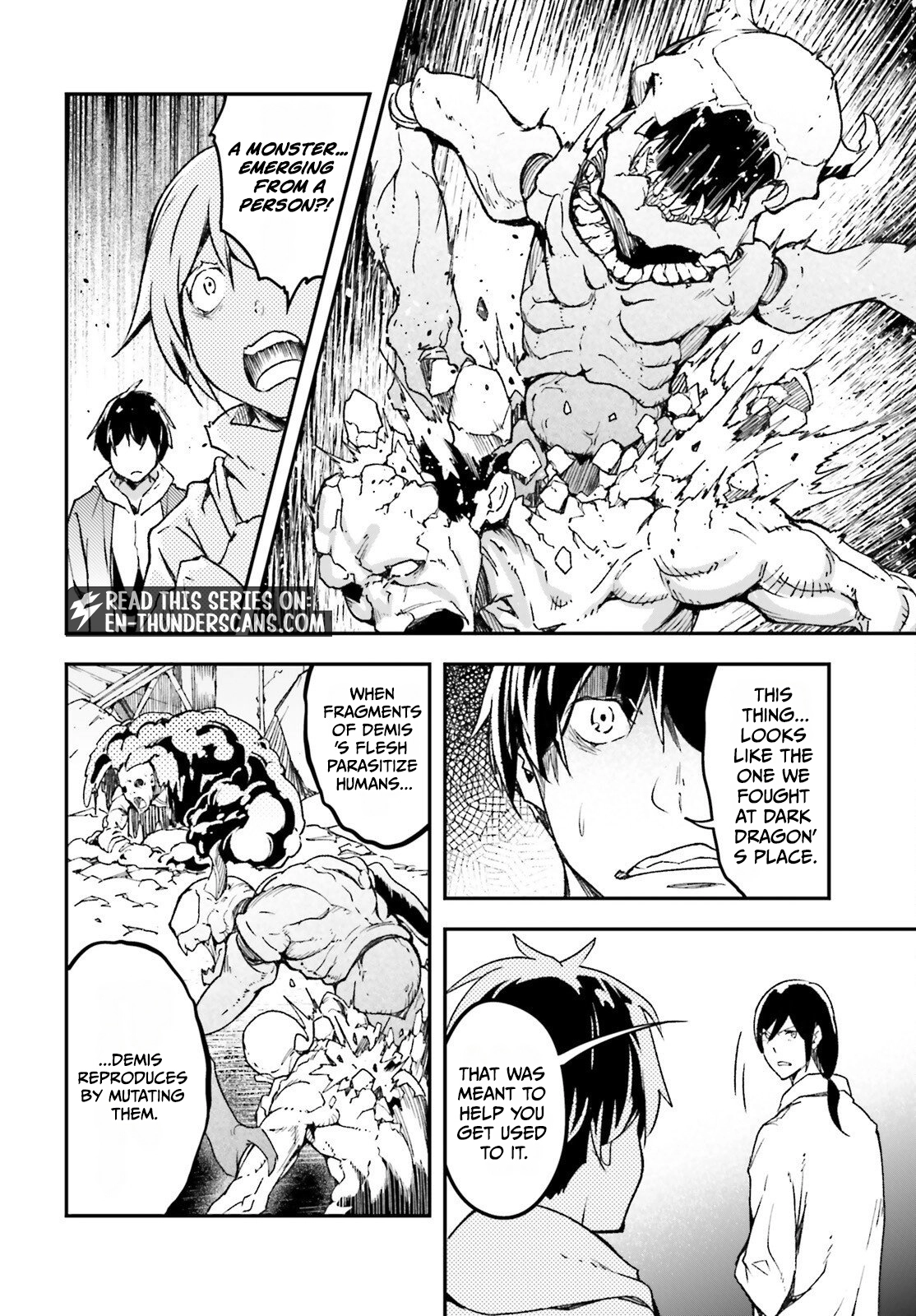 Read Lv999 No Murabito chapter 111 image 14 on Lezhin