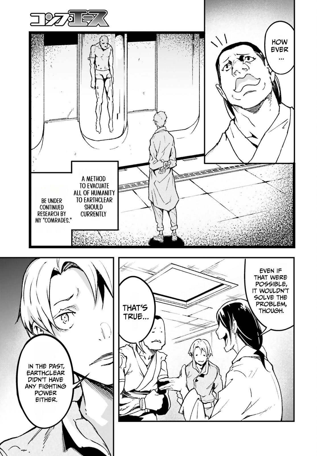 Read Lv999 No Murabito chapter 111 image 17 on Lezhin