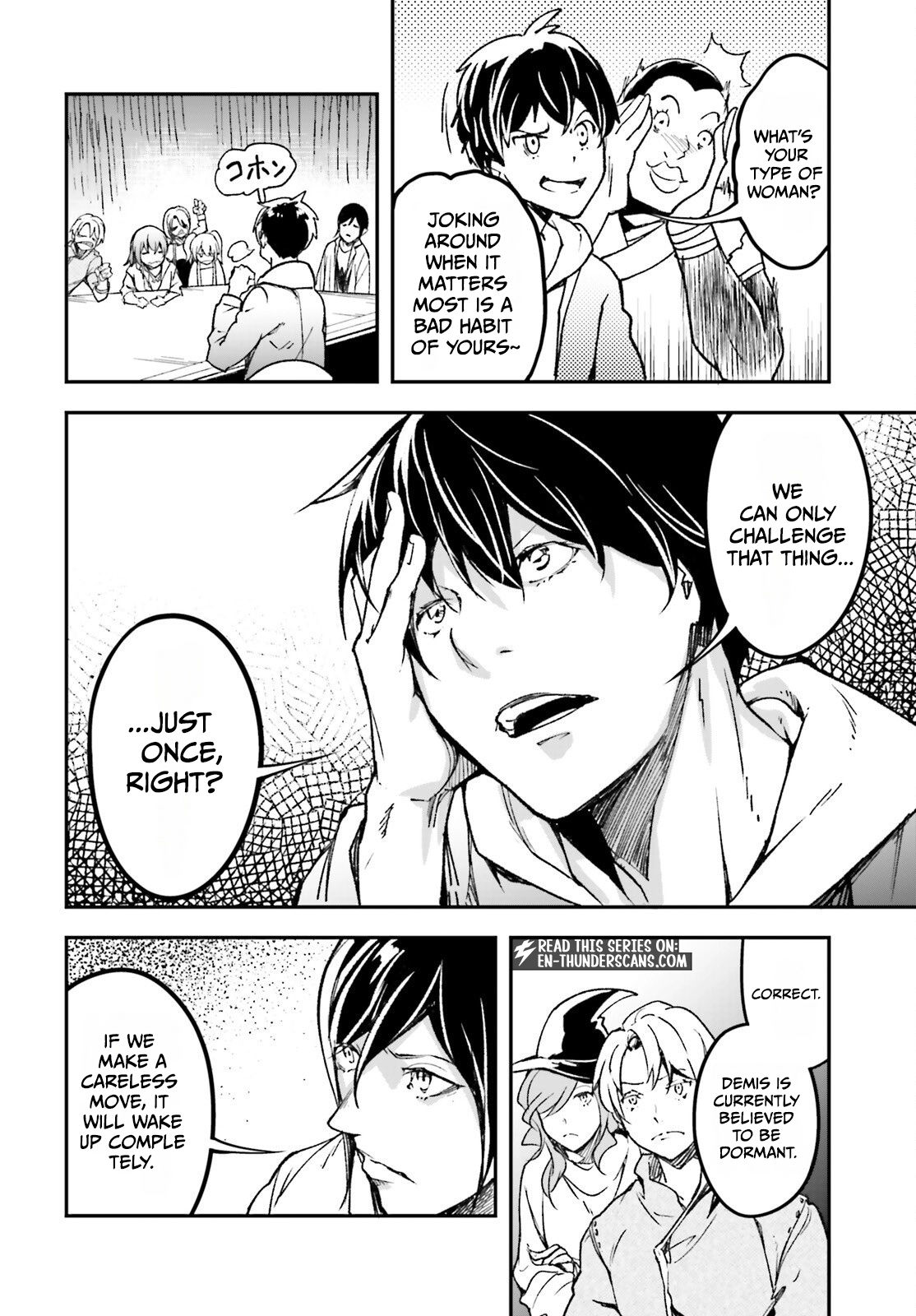 Read Lv999 No Murabito chapter 111 image 4 on Lezhin