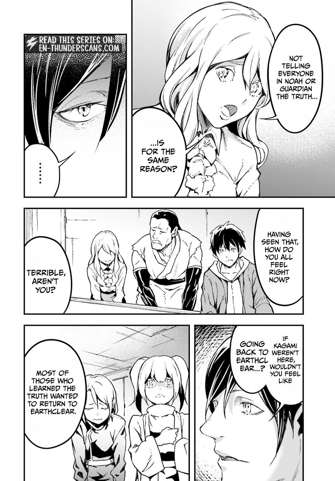 Read Lv999 No Murabito chapter 111 image 6 on Lezhin