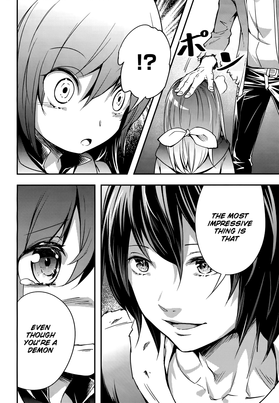 Read Lv999 No Murabito chapter 12 image 10 on Lezhin