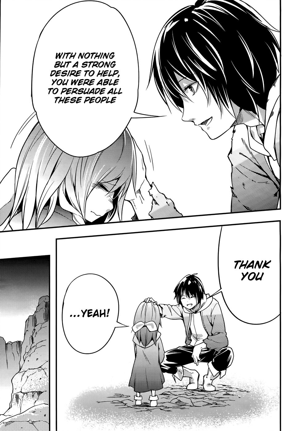 Read Lv999 No Murabito chapter 12 image 11 on Lezhin