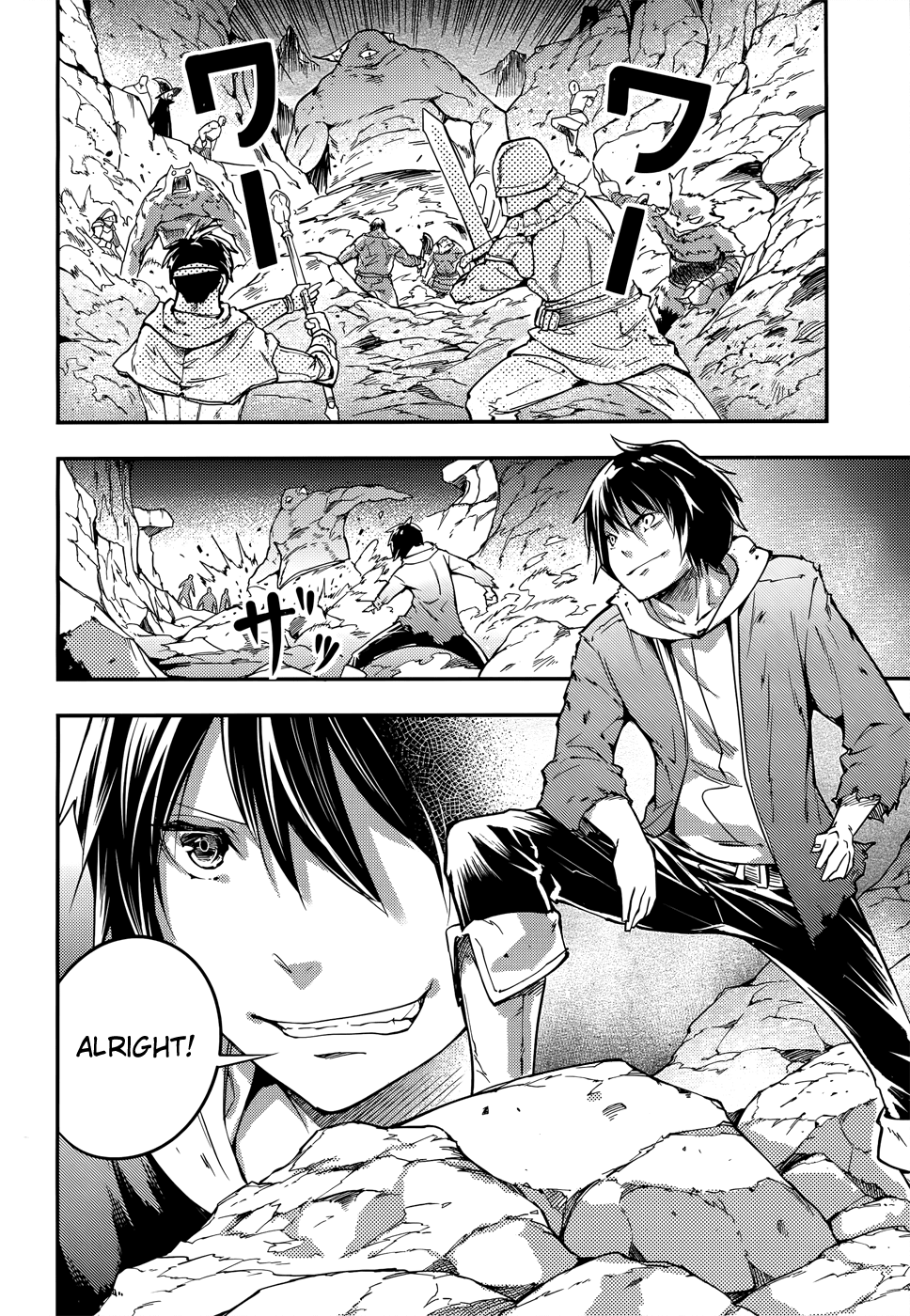 Read Lv999 No Murabito chapter 12 image 12 on Lezhin
