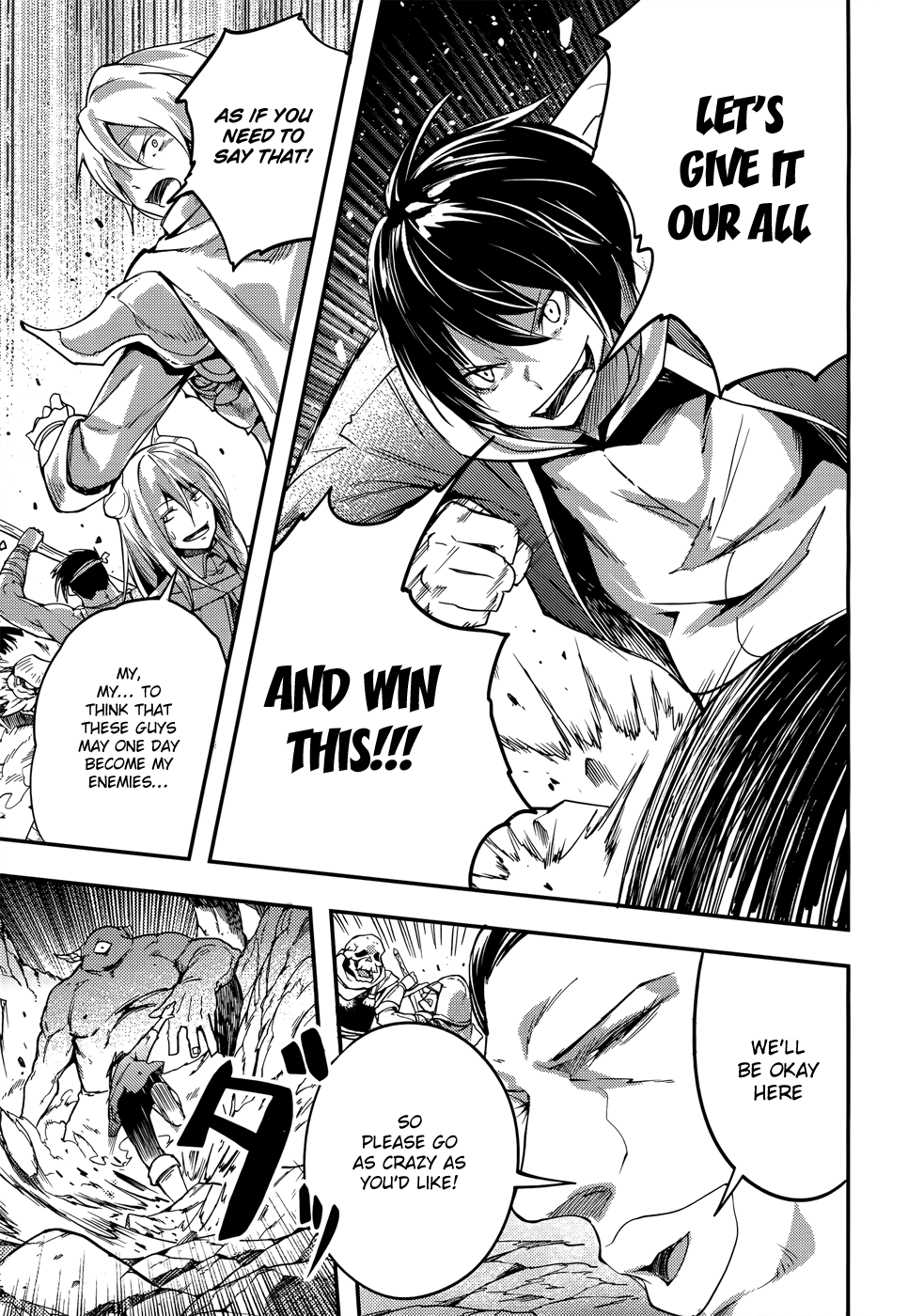 Read Lv999 No Murabito chapter 12 image 13 on Lezhin