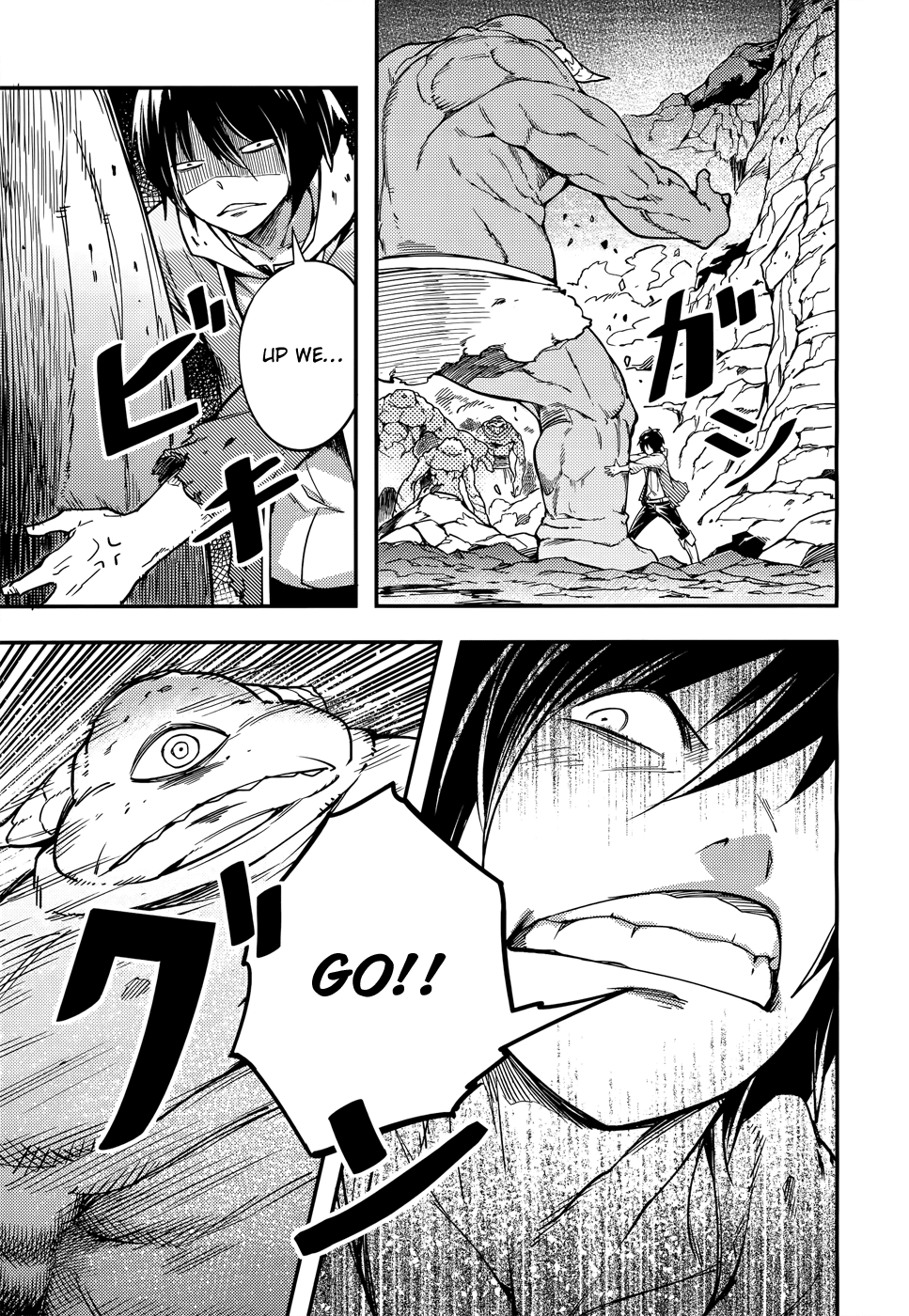 Read Lv999 No Murabito chapter 12 image 15 on Lezhin