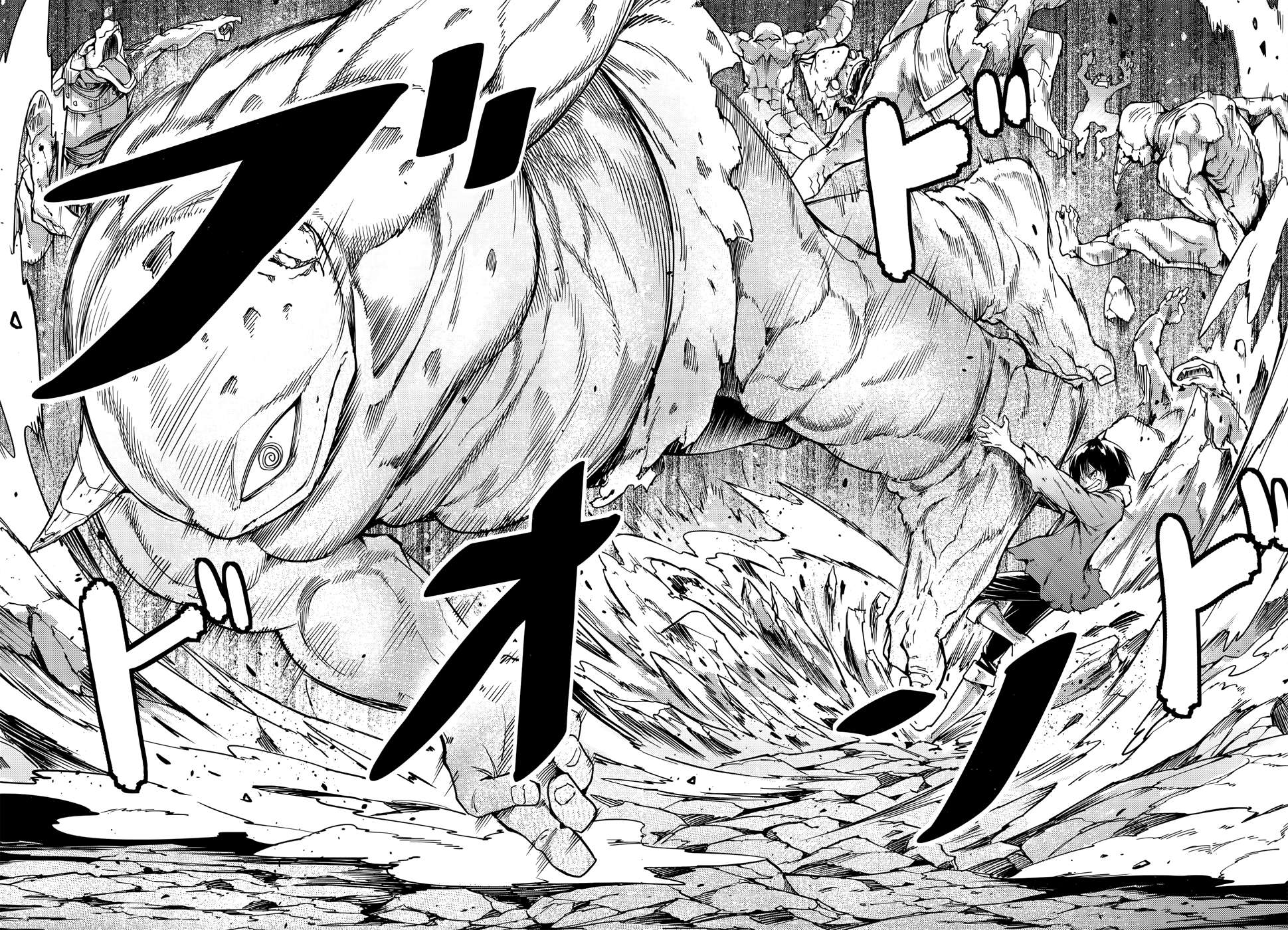 Read Lv999 No Murabito chapter 12 image 16 on Lezhin