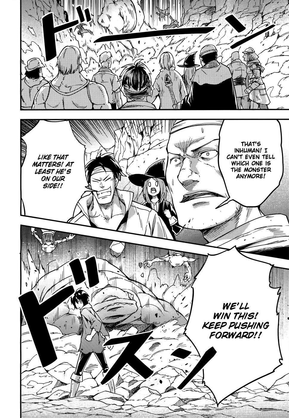 Read Lv999 No Murabito chapter 12 image 17 on Lezhin
