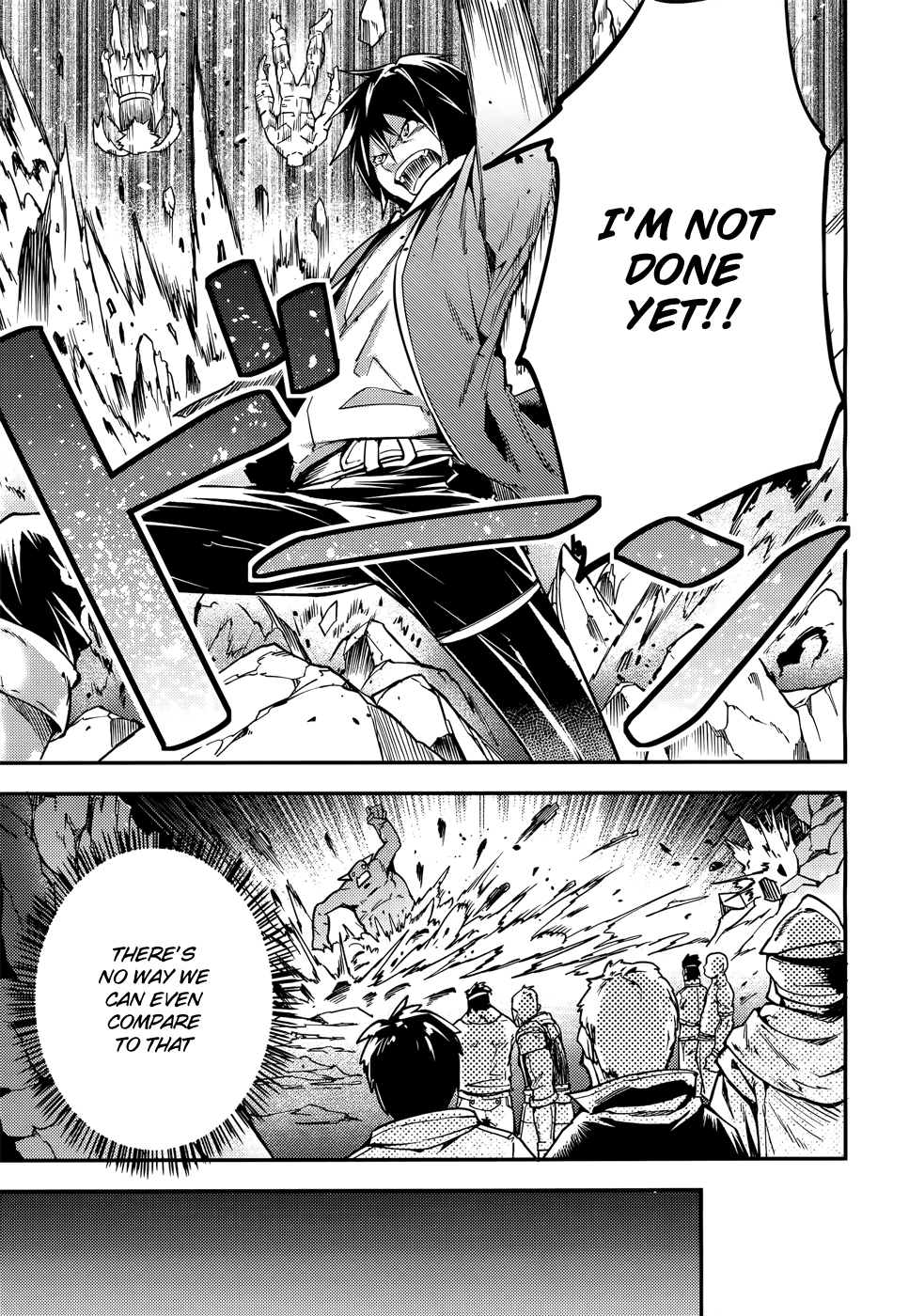 Read Lv999 No Murabito chapter 12 image 20 on Lezhin