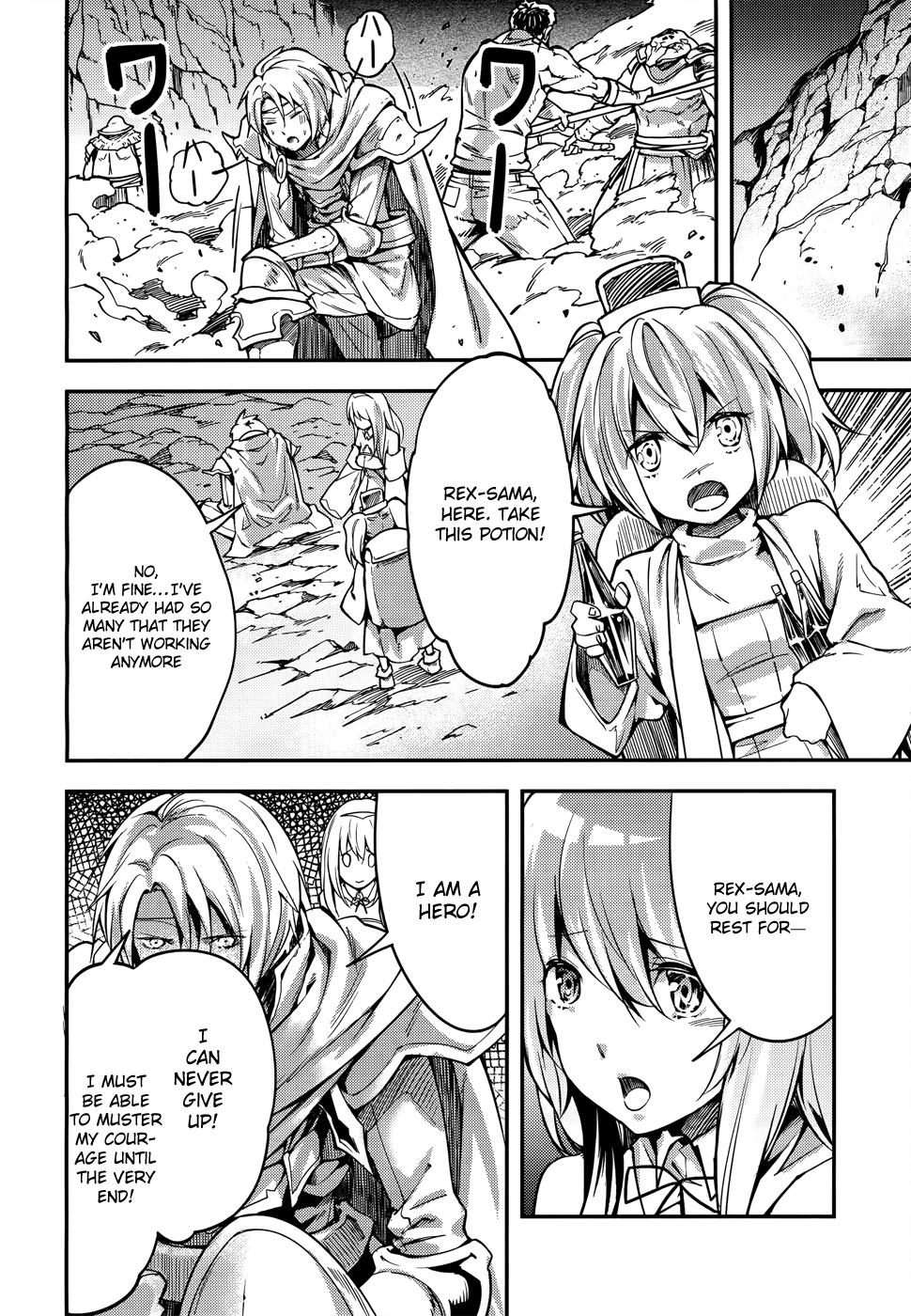 Read Lv999 No Murabito chapter 12 image 21 on Lezhin