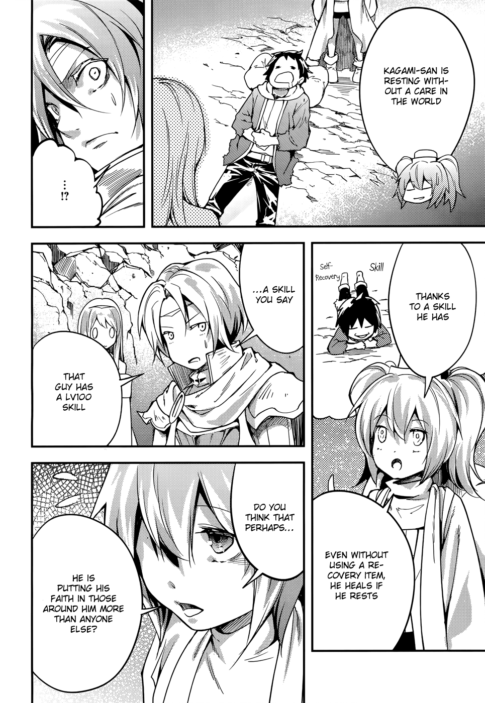 Read Lv999 No Murabito chapter 12 image 23 on Lezhin