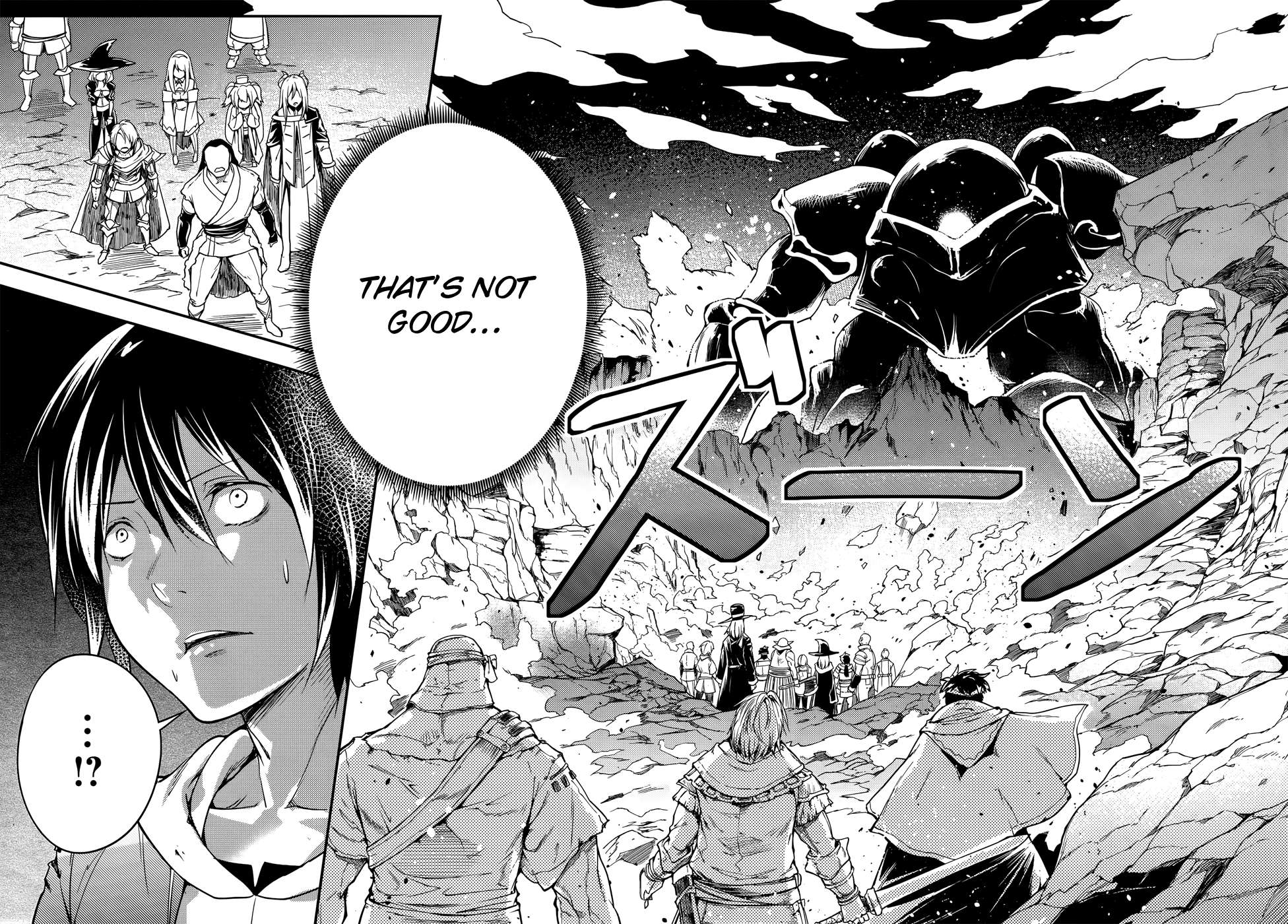 Read Lv999 No Murabito chapter 12 image 29 on Lezhin