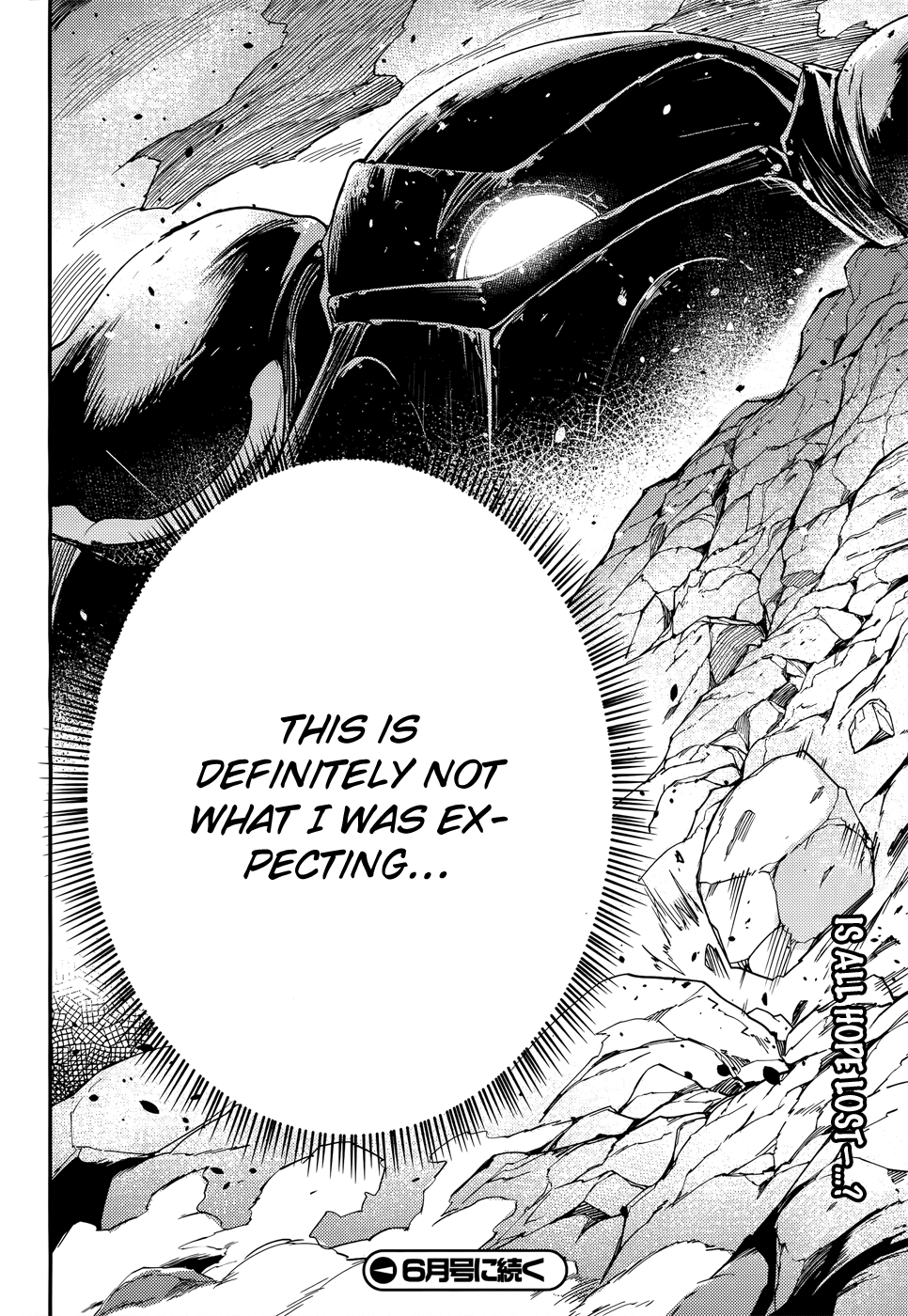 Read Lv999 No Murabito chapter 12 image 30 on Lezhin