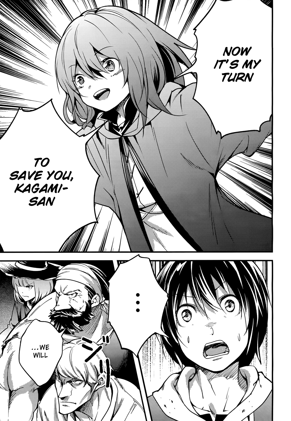 Read Lv999 No Murabito chapter 12 image 4 on Lezhin