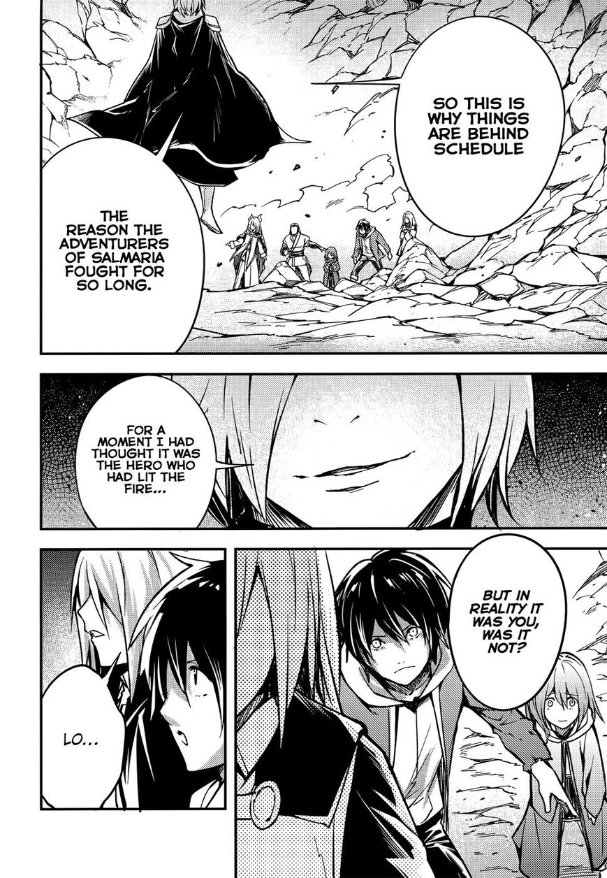 Read Lv999 No Murabito chapter 13 image 12 on Lezhin