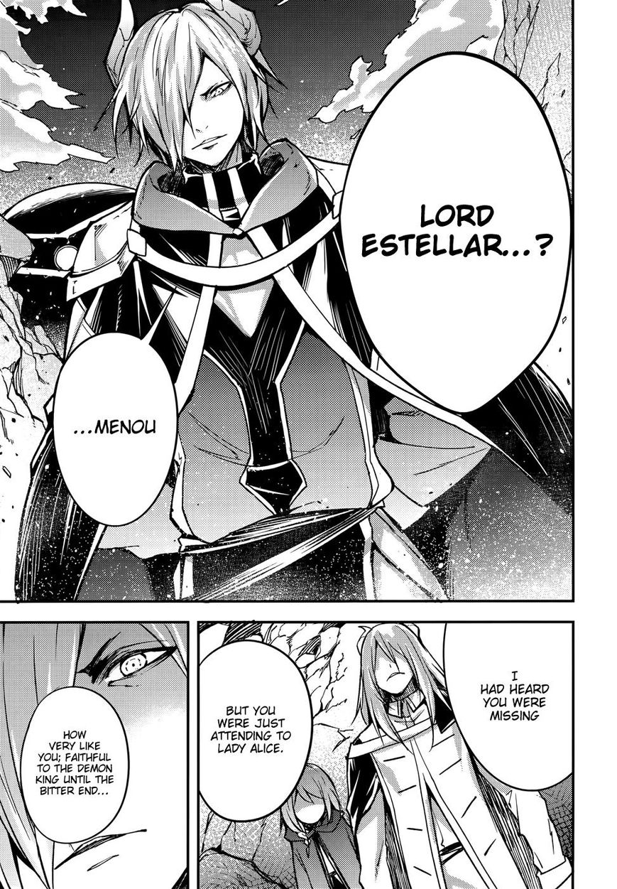 Read Lv999 No Murabito chapter 13 image 13 on Lezhin