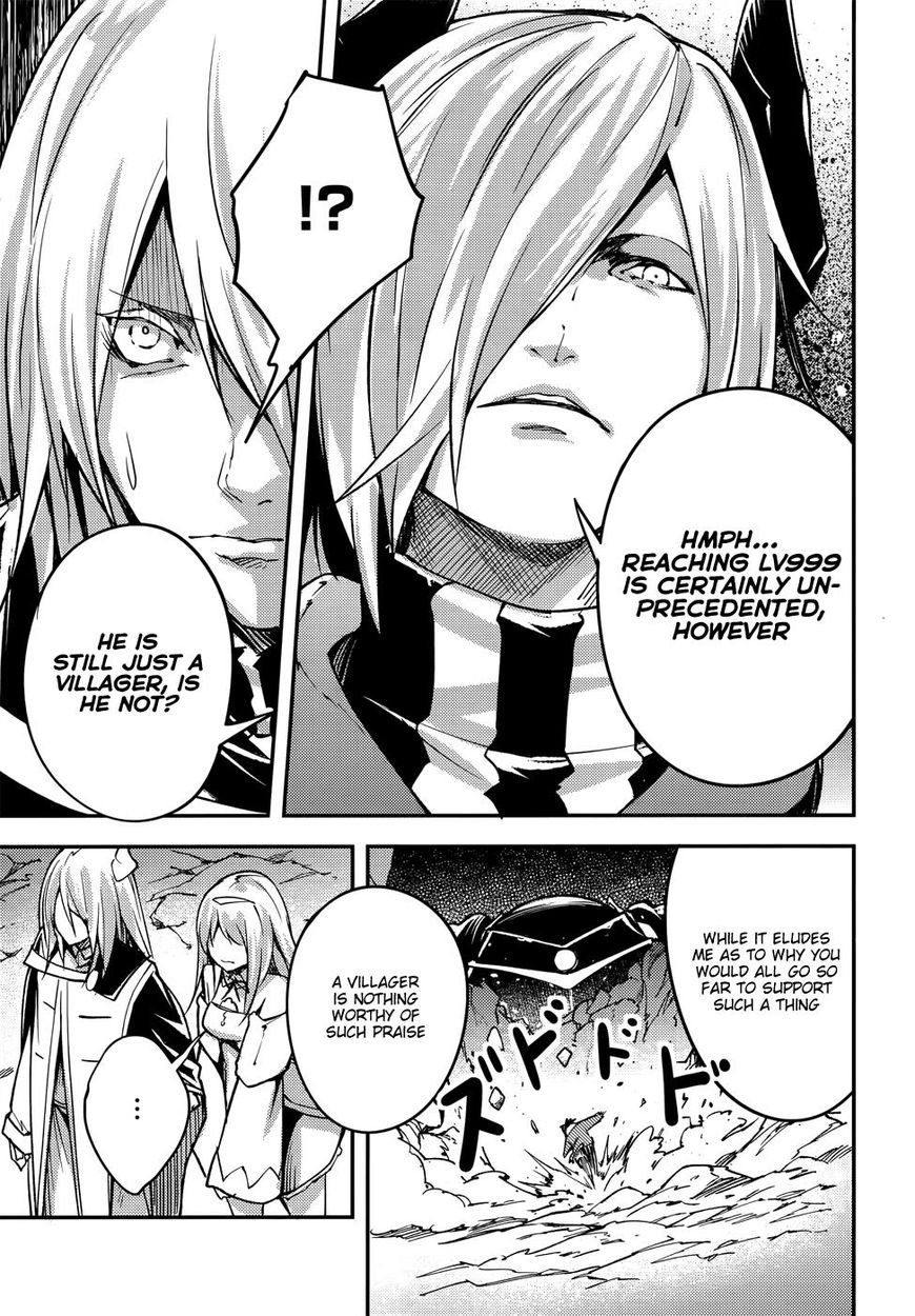 Read Lv999 No Murabito chapter 13 image 17 on Lezhin