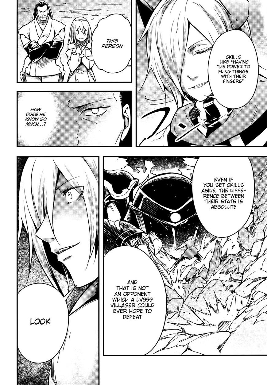 Read Lv999 No Murabito chapter 13 image 20 on Lezhin