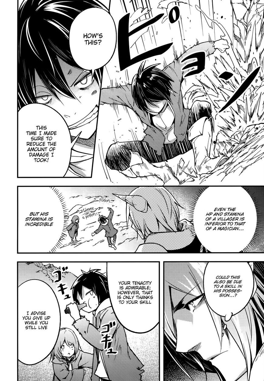 Read Lv999 No Murabito chapter 13 image 22 on Lezhin
