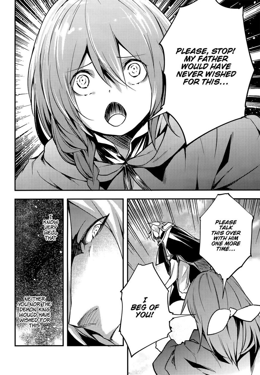 Read Lv999 No Murabito chapter 13 image 24 on Lezhin