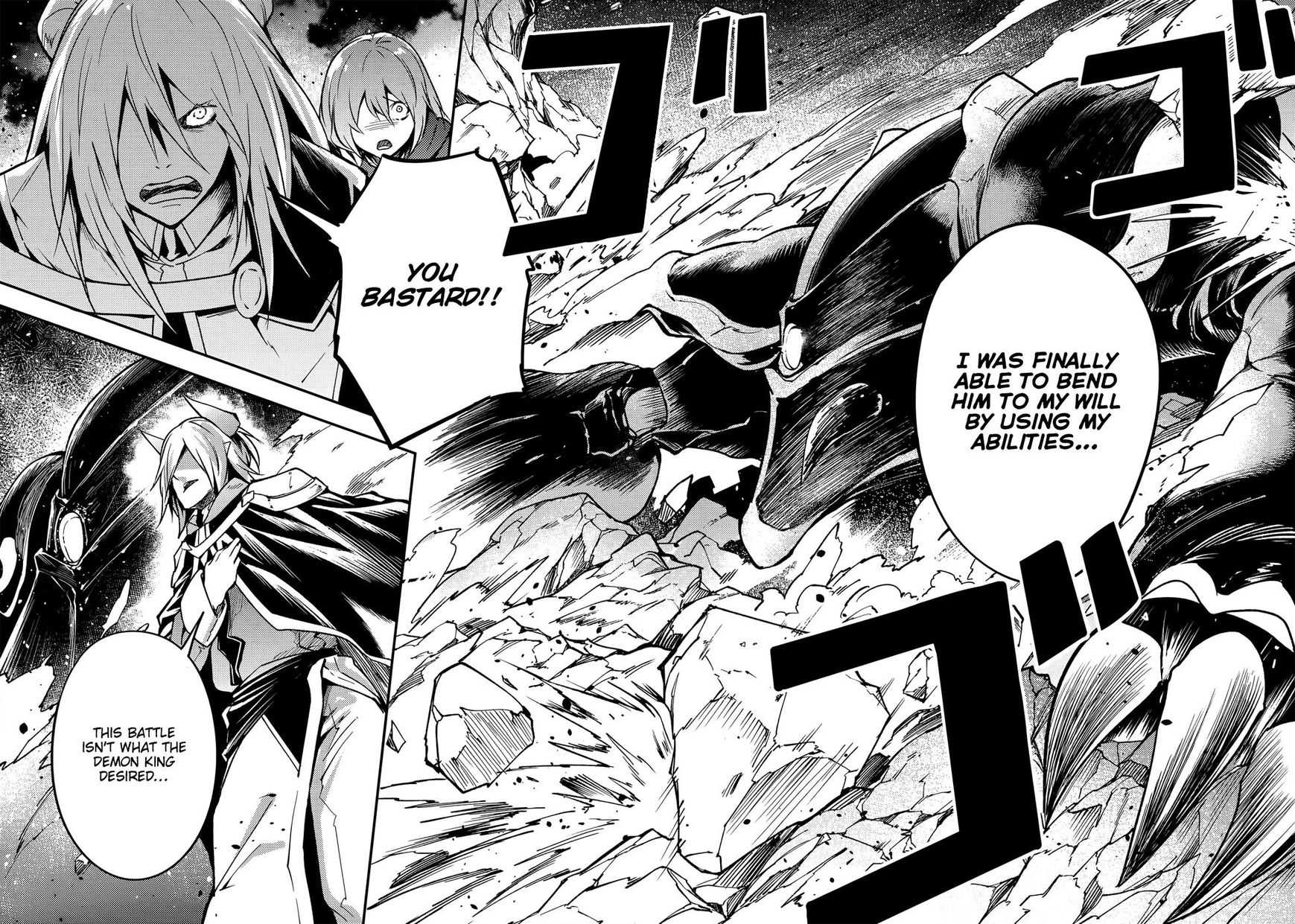 Read Lv999 No Murabito chapter 13 image 26 on Lezhin