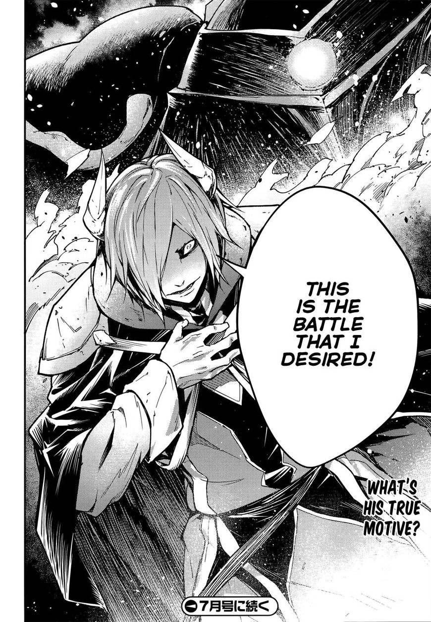Read Lv999 No Murabito chapter 13 image 27 on Lezhin