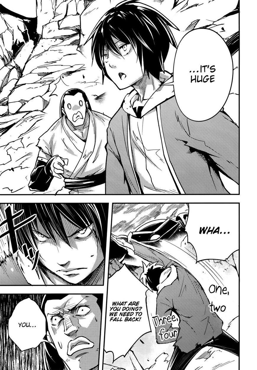Read Lv999 No Murabito chapter 13 image 4 on Lezhin