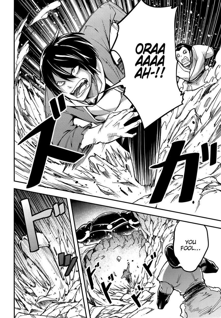 Read Lv999 No Murabito chapter 13 image 5 on Lezhin