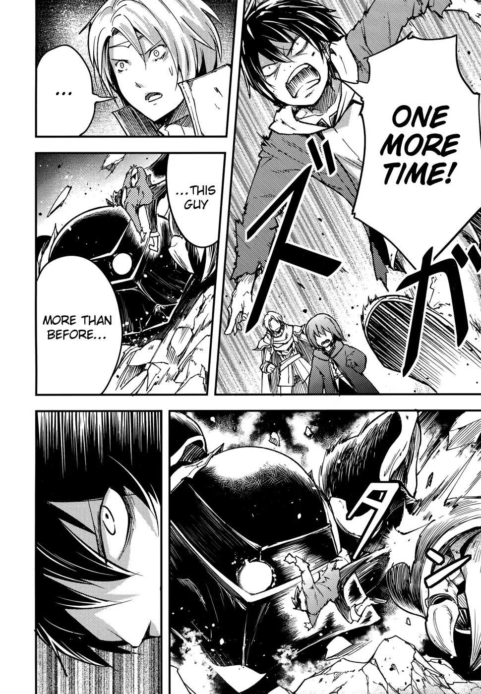 Read Lv999 No Murabito chapter 14 image 10 on Lezhin