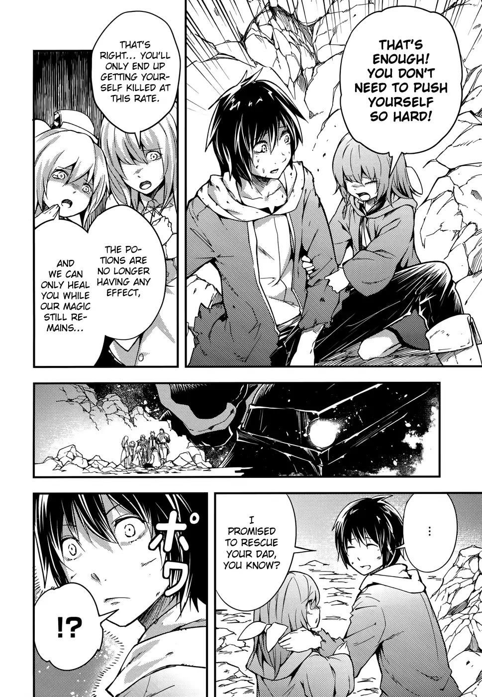 Read Lv999 No Murabito chapter 14 image 14 on Lezhin
