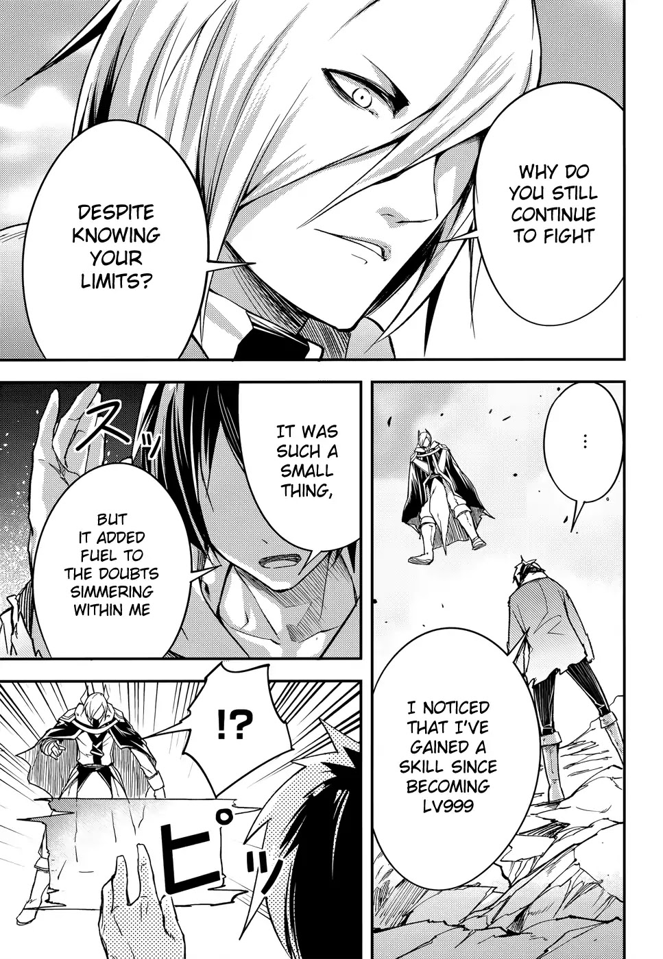 Read Lv999 No Murabito chapter 14 image 25 on Lezhin