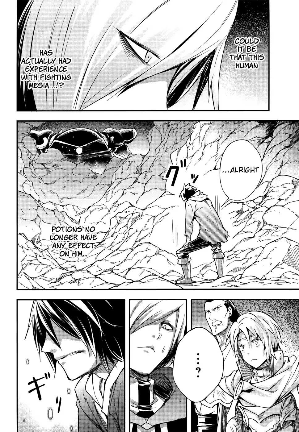 Read Lv999 No Murabito chapter 14 image 28 on Lezhin