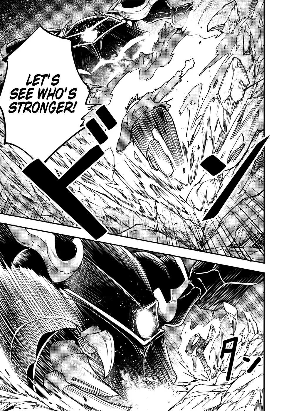 Read Lv999 No Murabito chapter 14 image 31 on Lezhin