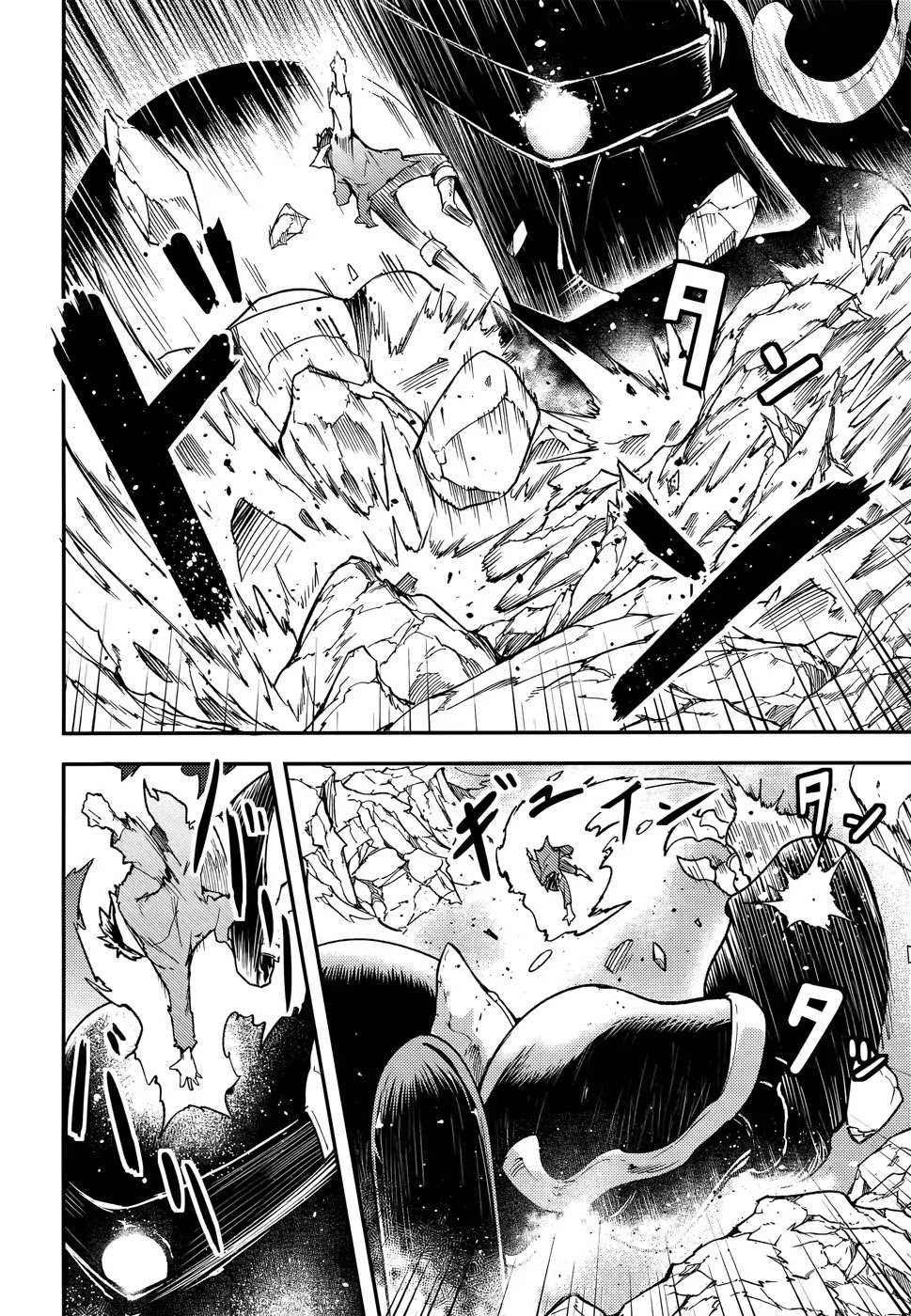 Read Lv999 No Murabito chapter 14 image 32 on Lezhin