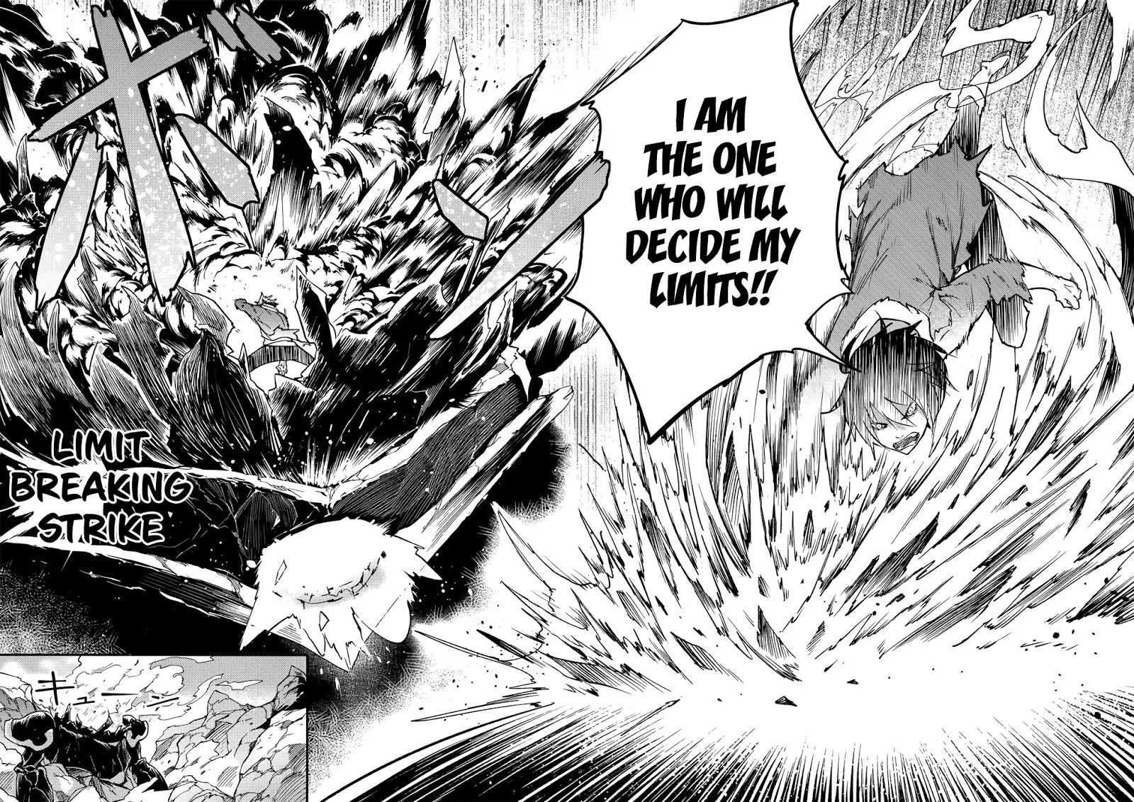 Read Lv999 No Murabito chapter 14 image 34 on Lezhin