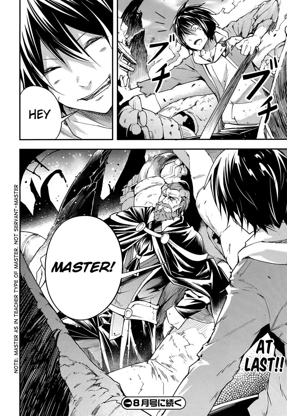 Read Lv999 No Murabito chapter 14 image 35 on Lezhin