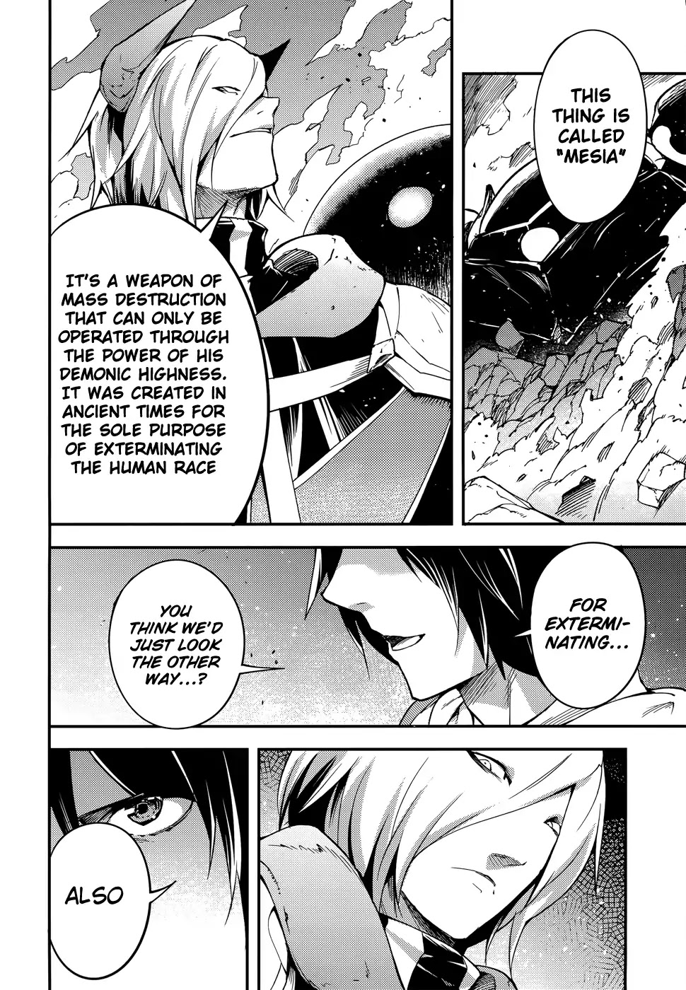 Read Lv999 No Murabito chapter 14 image 4 on Lezhin