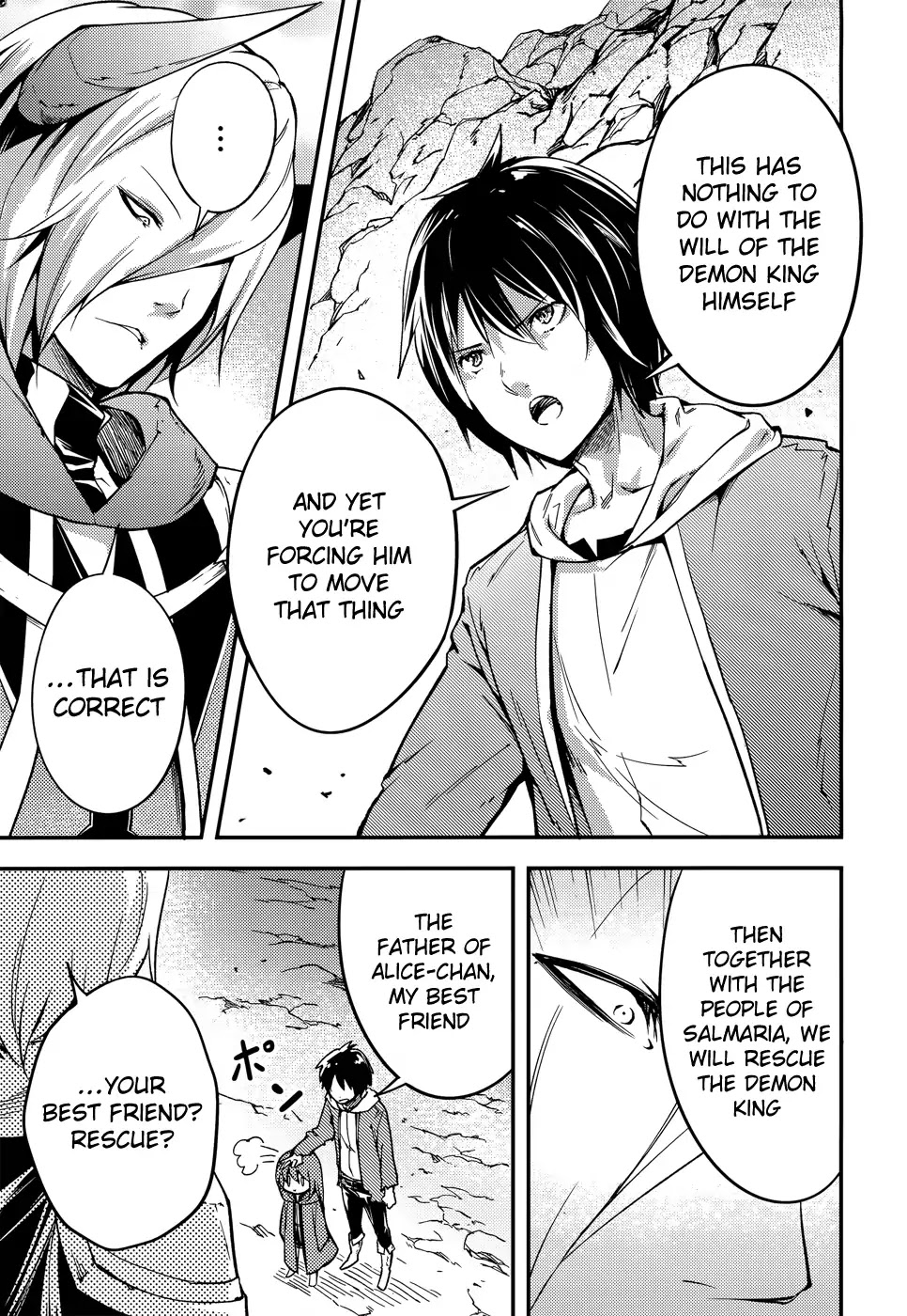 Read Lv999 No Murabito chapter 14 image 5 on Lezhin