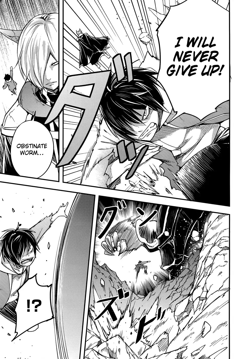 Read Lv999 No Murabito chapter 14 image 7 on Lezhin