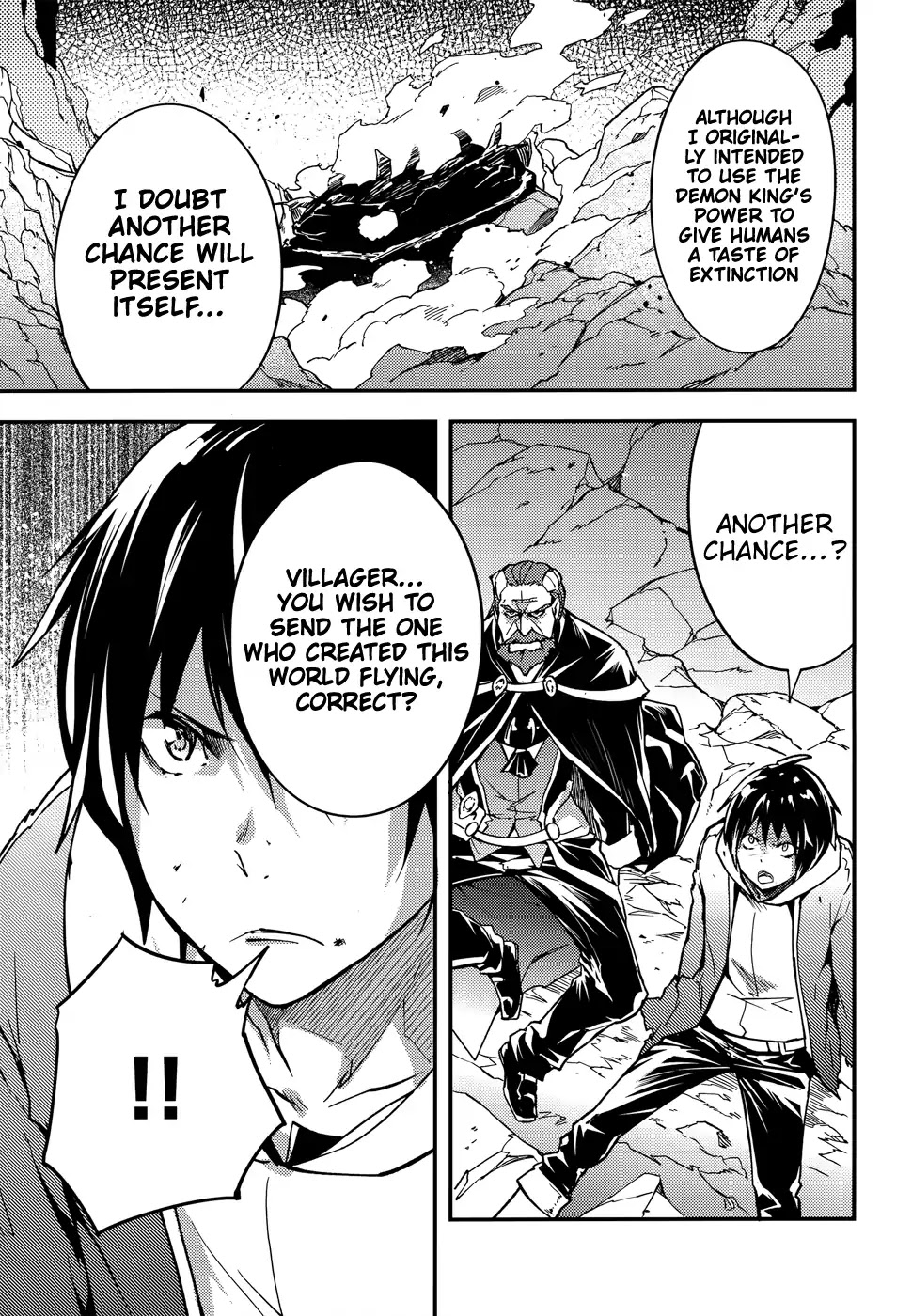 Read Lv999 No Murabito chapter 15 image 12 on Lezhin