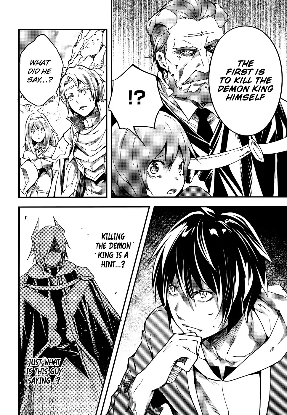 Read Lv999 No Murabito chapter 15 image 14 on Lezhin