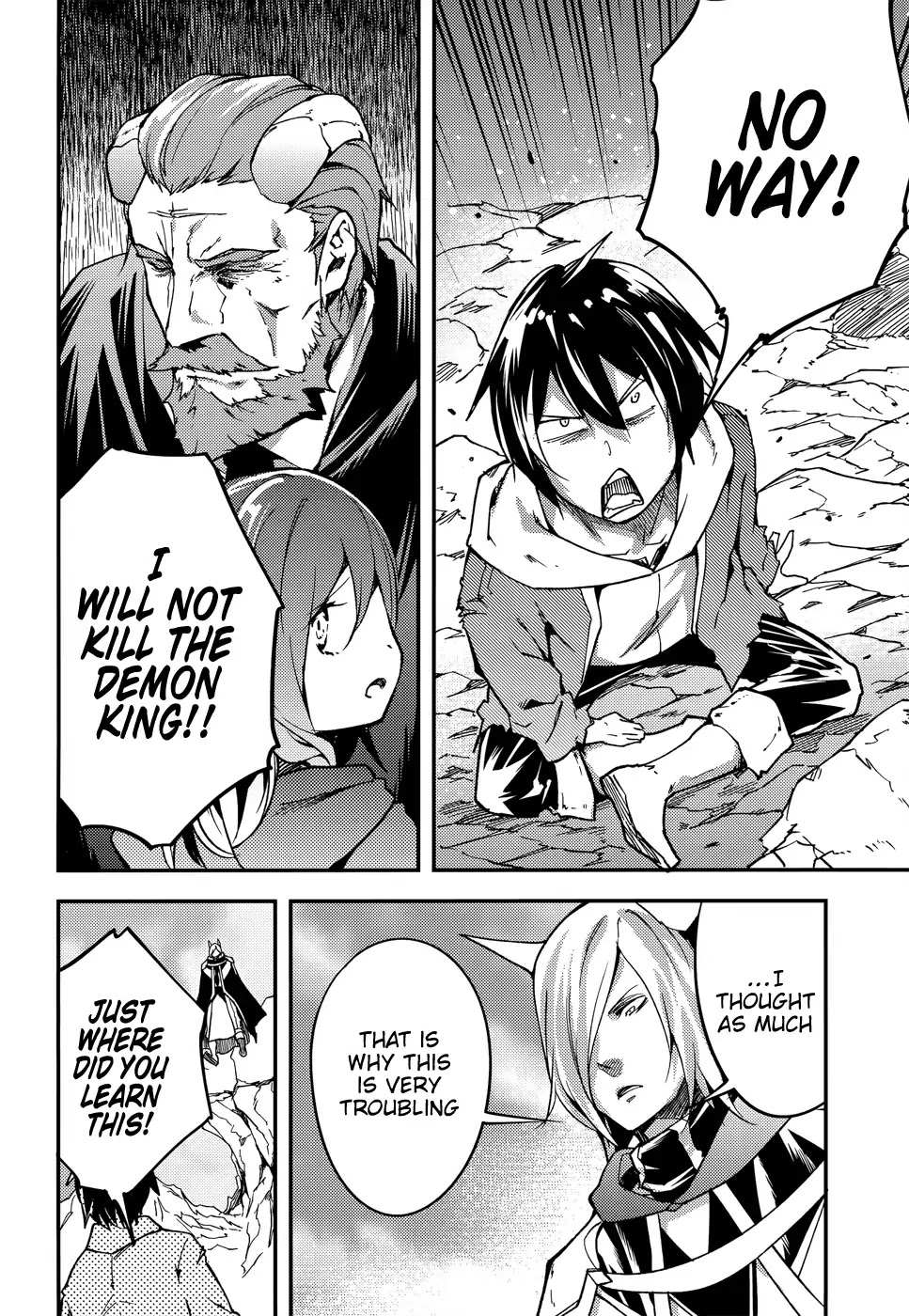 Read Lv999 No Murabito chapter 15 image 16 on Lezhin