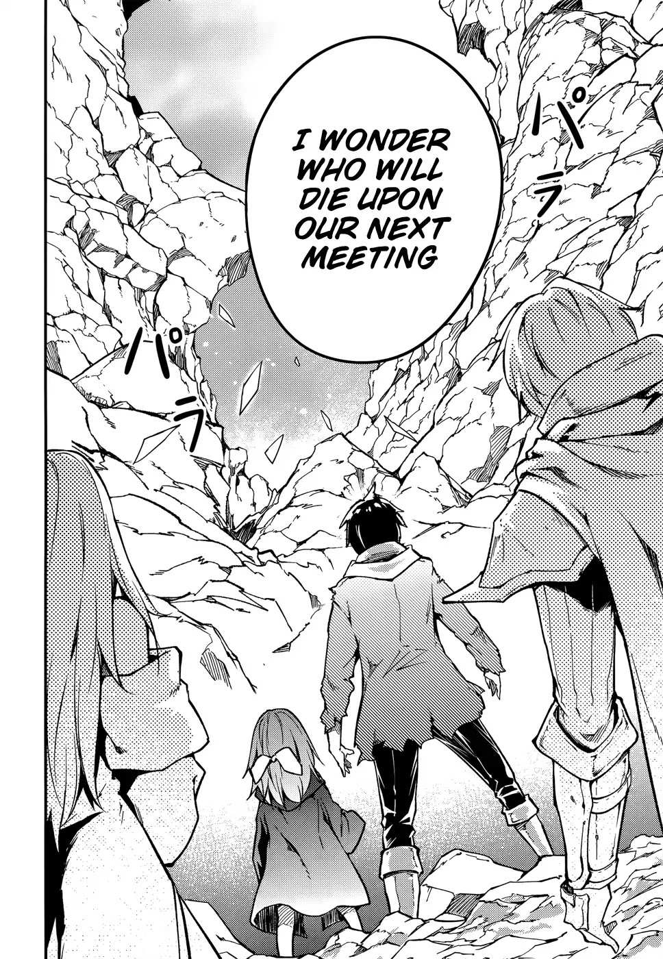 Read Lv999 No Murabito chapter 15 image 21 on Lezhin