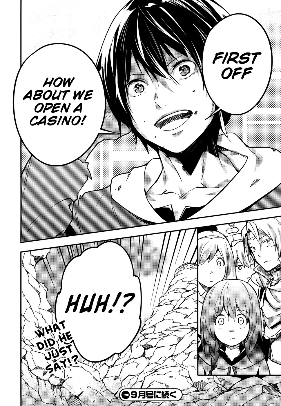 Read Lv999 No Murabito chapter 15 image 23 on Lezhin