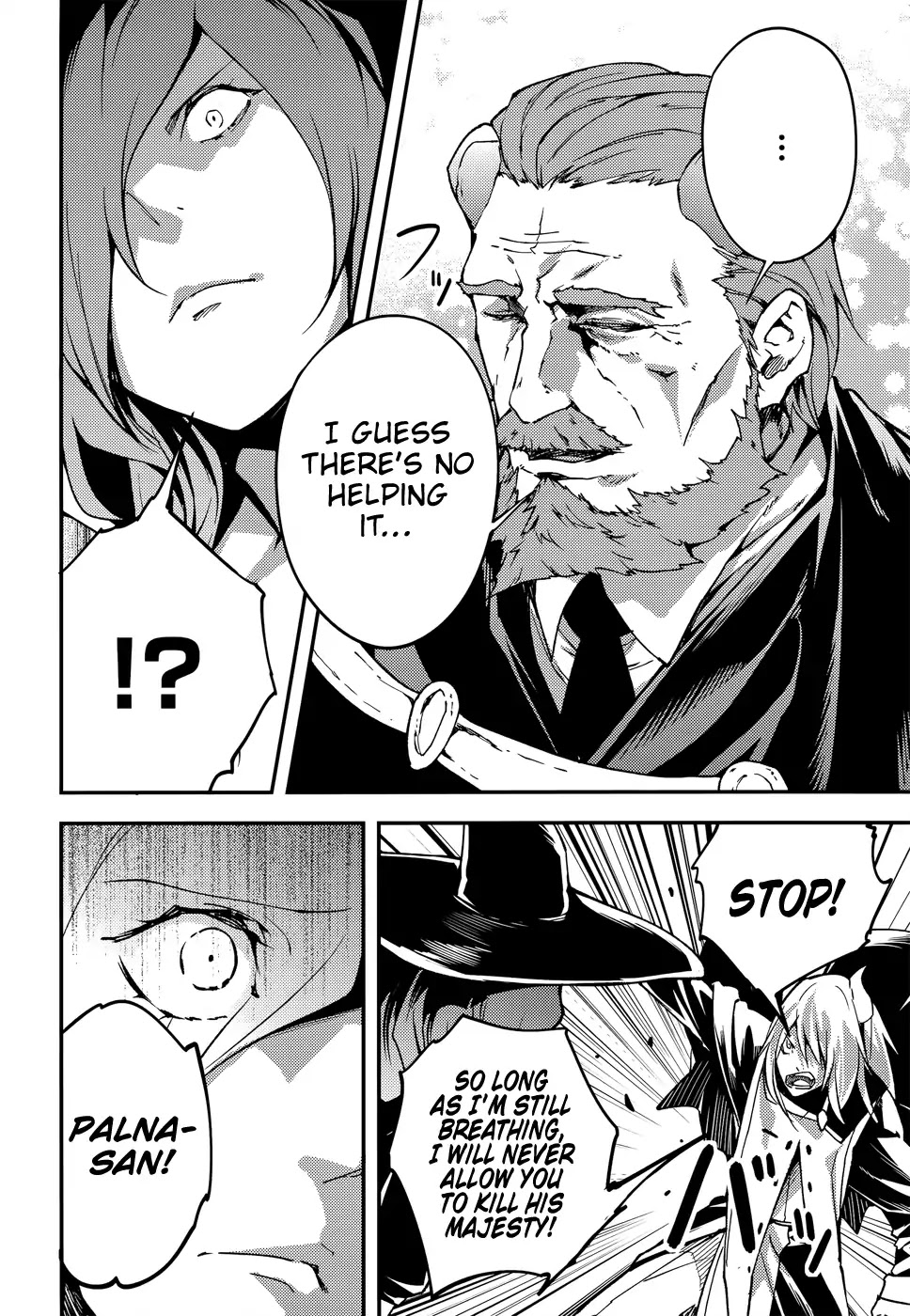 Read Lv999 No Murabito chapter 15 image 9 on Lezhin