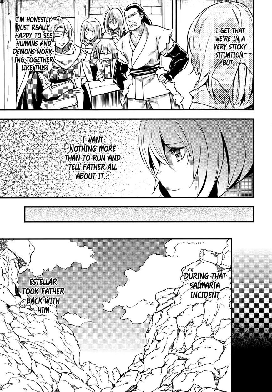 Read Lv999 No Murabito chapter 16 image 11 on Lezhin