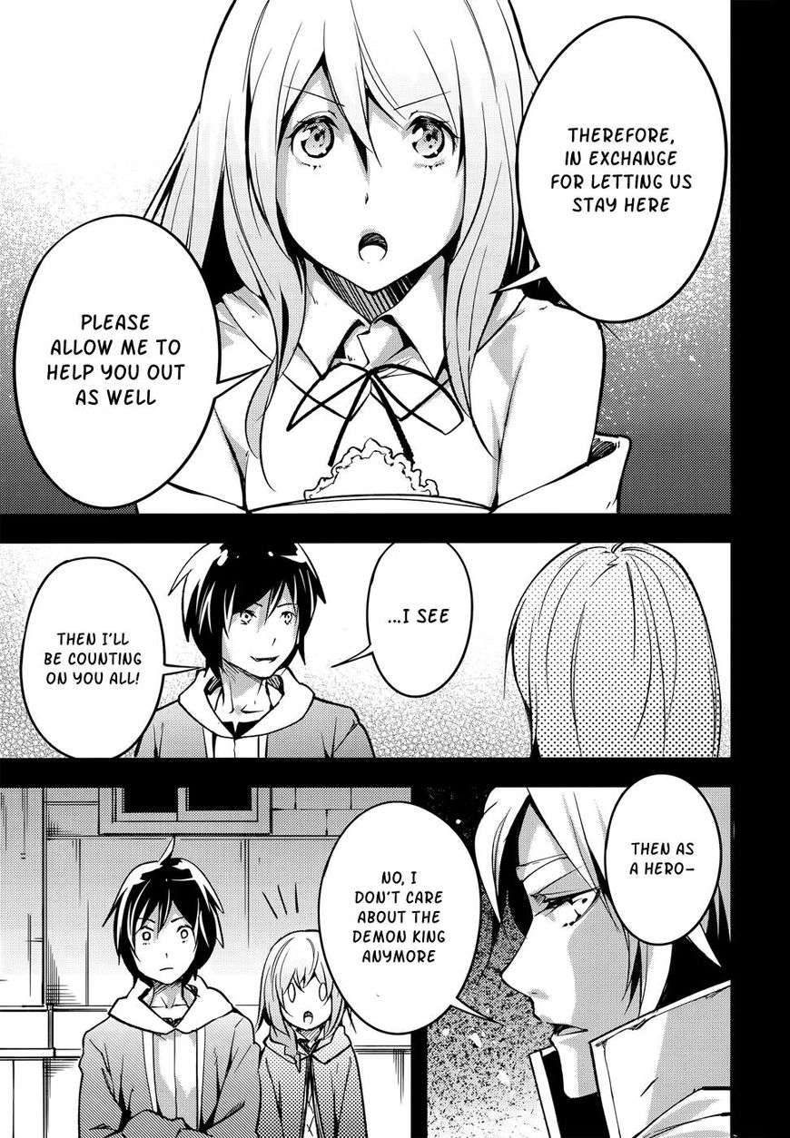 Read Lv999 No Murabito chapter 16 image 15 on Lezhin