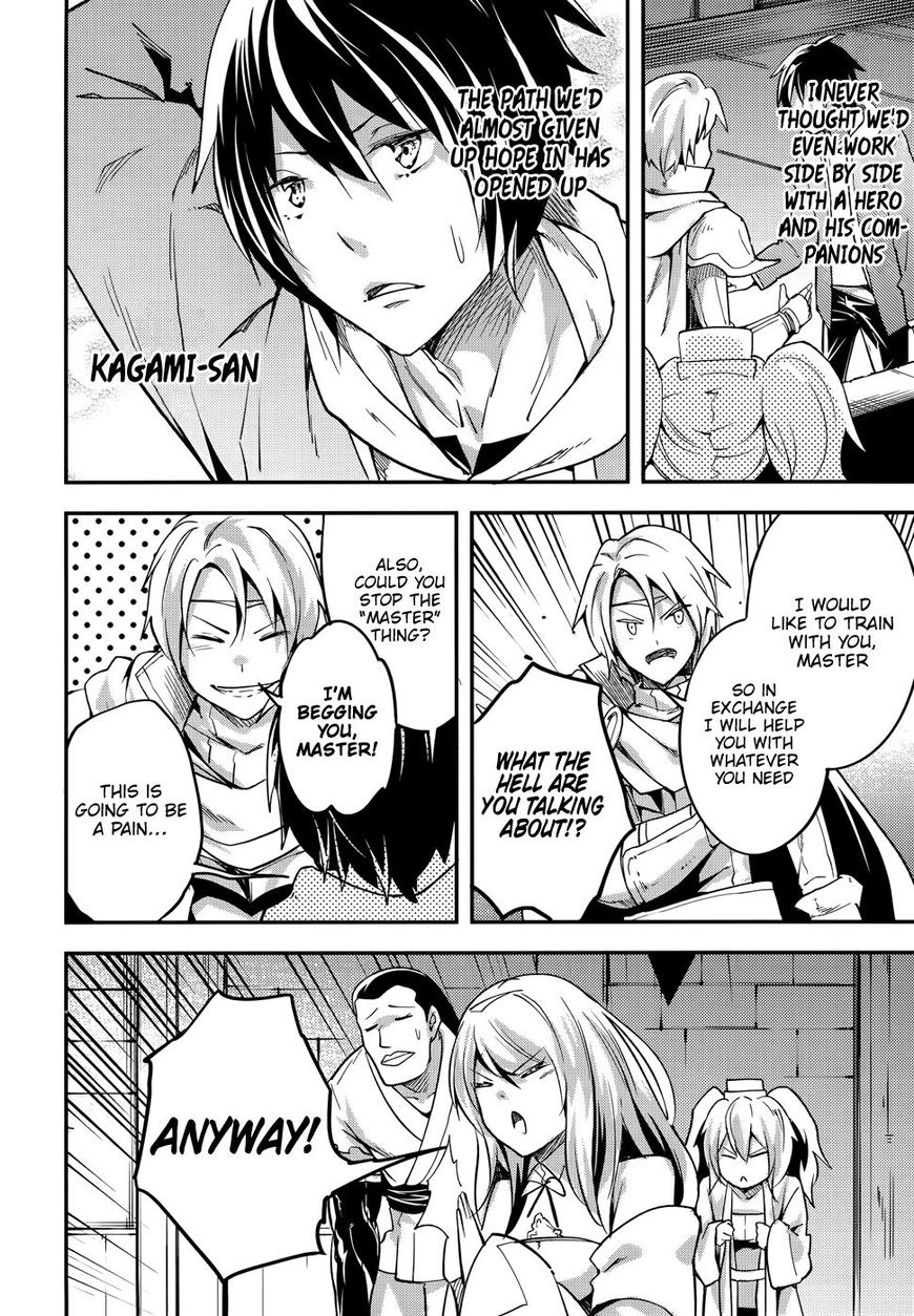 Read Lv999 No Murabito chapter 16 image 18 on Lezhin