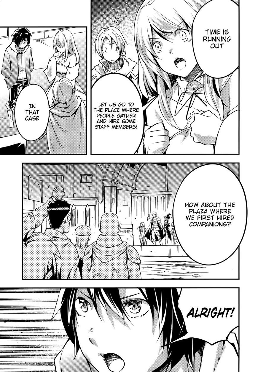 Read Lv999 No Murabito chapter 16 image 19 on Lezhin